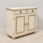 1622 9181 SIDEBOARD